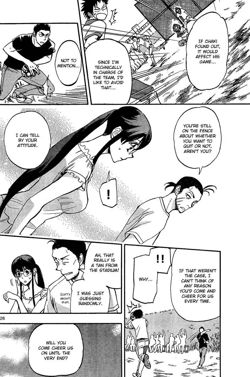 Natsuzora and Run Chapter 21 26